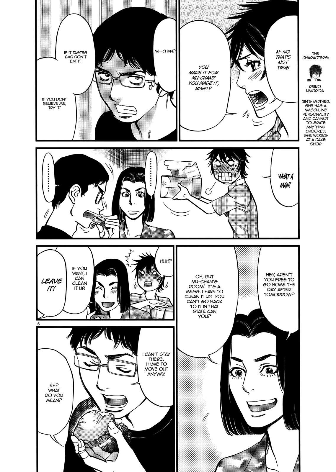 Kono S o, Mi yo! – Cupid no Itazura - Chapter 129 Page 6