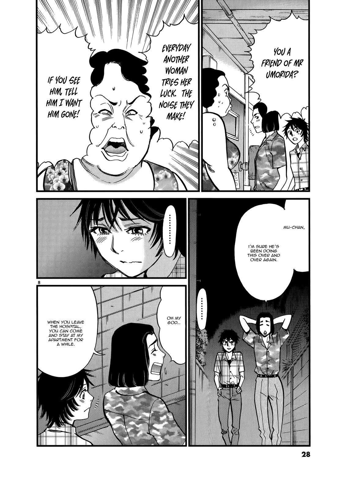 Kono S o, Mi yo! – Cupid no Itazura - Chapter 129 Page 8