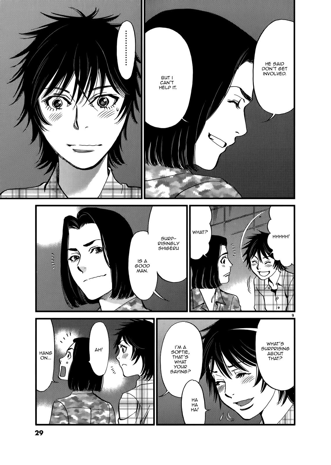 Kono S o, Mi yo! – Cupid no Itazura - Chapter 129 Page 9