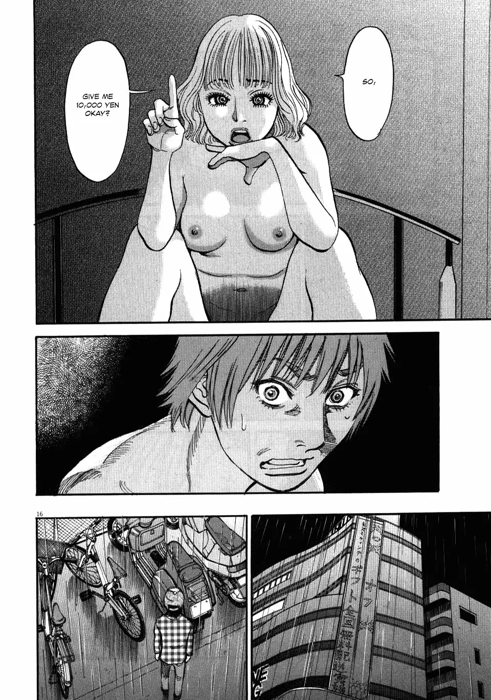 Kono S o, Mi yo! – Cupid no Itazura - Chapter 13 Page 15