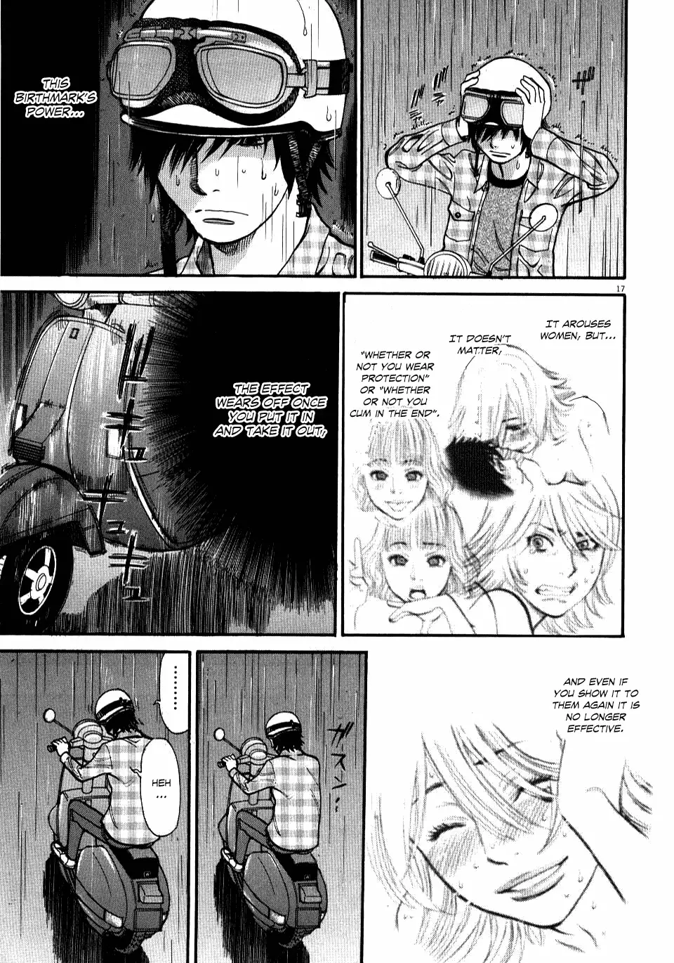 Kono S o, Mi yo! – Cupid no Itazura - Chapter 13 Page 16