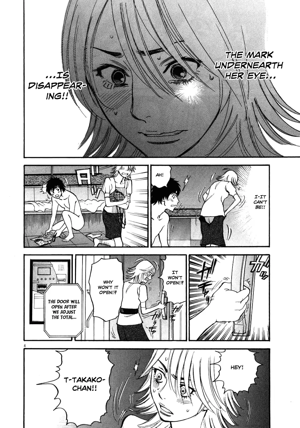 Kono S o, Mi yo! – Cupid no Itazura - Chapter 13 Page 3