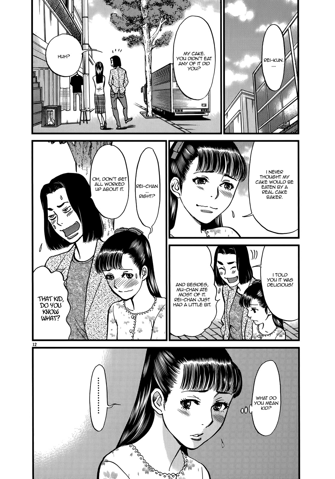 Kono S o, Mi yo! – Cupid no Itazura - Chapter 131 Page 12