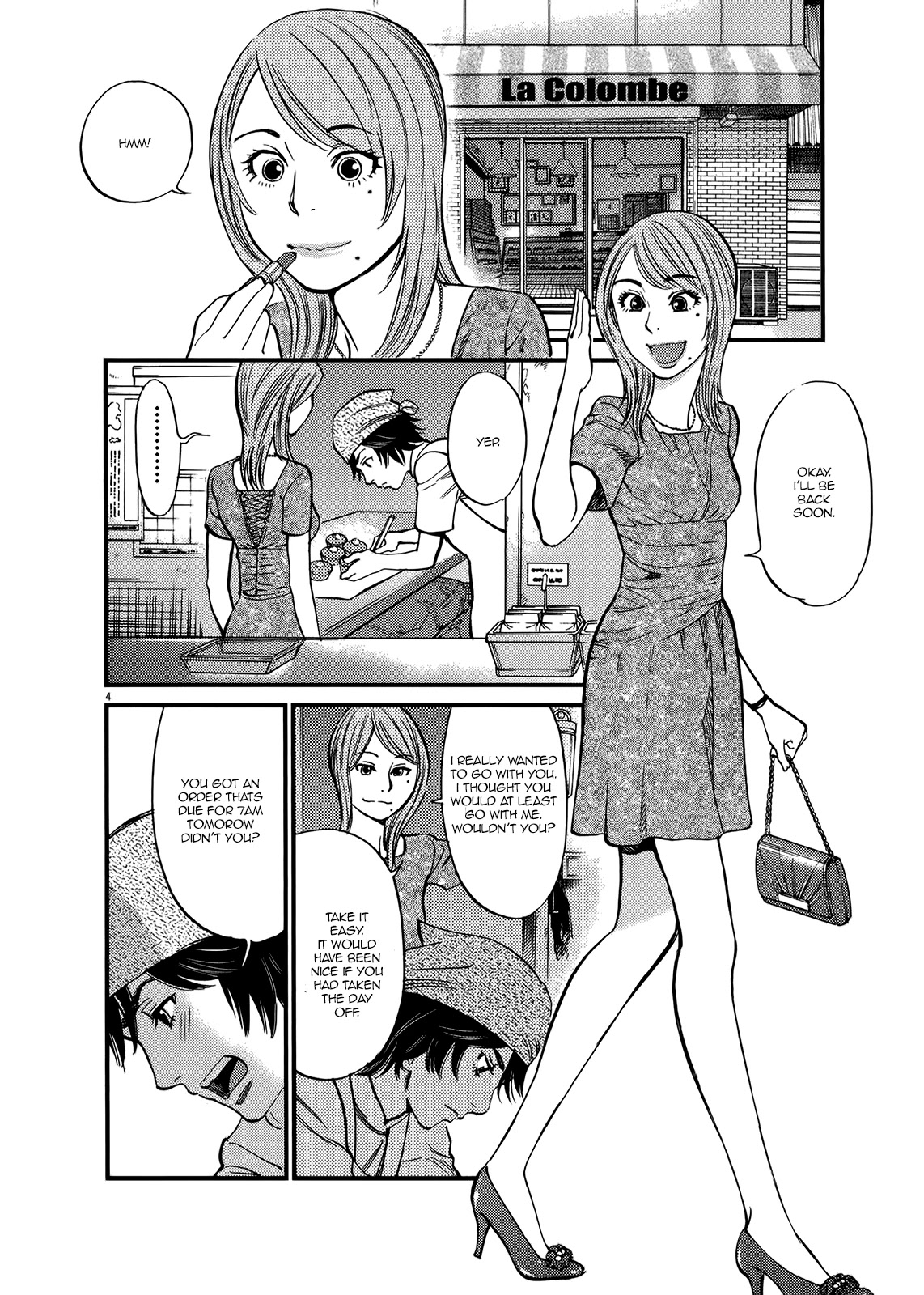 Kono S o, Mi yo! – Cupid no Itazura - Chapter 135 Page 4
