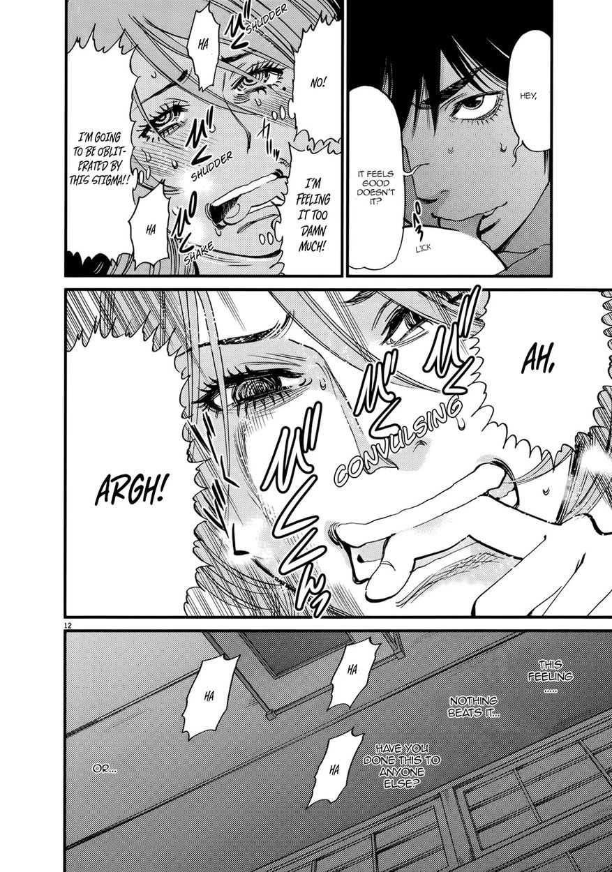 Kono S o, Mi yo! – Cupid no Itazura - Chapter 138 Page 12