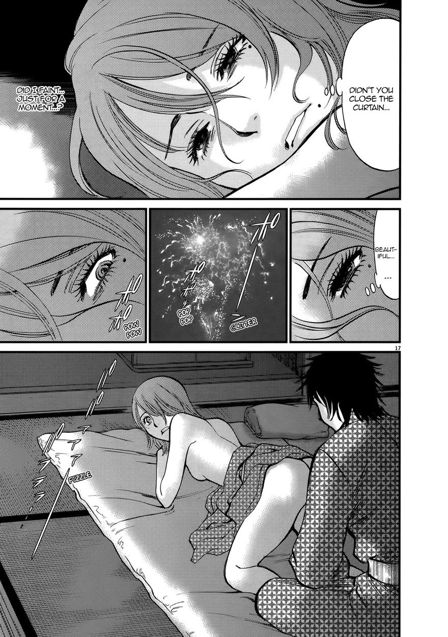 Kono S o, Mi yo! – Cupid no Itazura - Chapter 138 Page 16