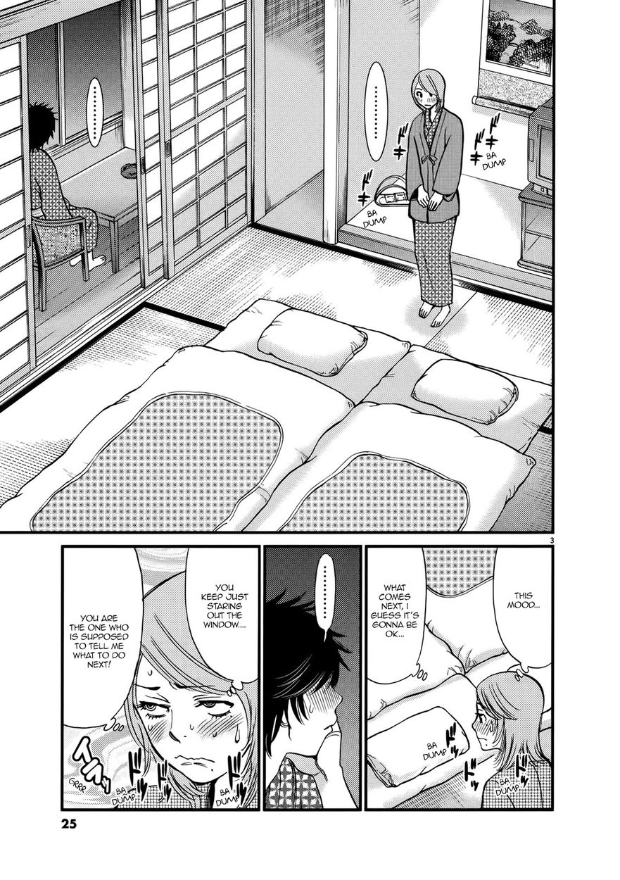 Kono S o, Mi yo! – Cupid no Itazura - Chapter 138 Page 3