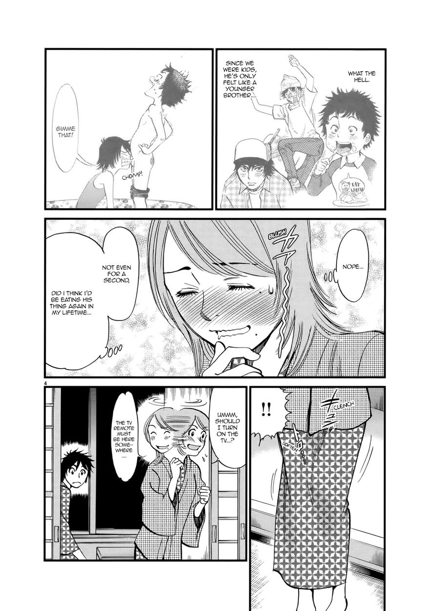 Kono S o, Mi yo! – Cupid no Itazura - Chapter 138 Page 4