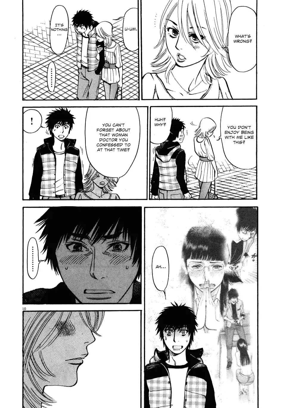 Kono S o, Mi yo! – Cupid no Itazura - Chapter 16 Page 10