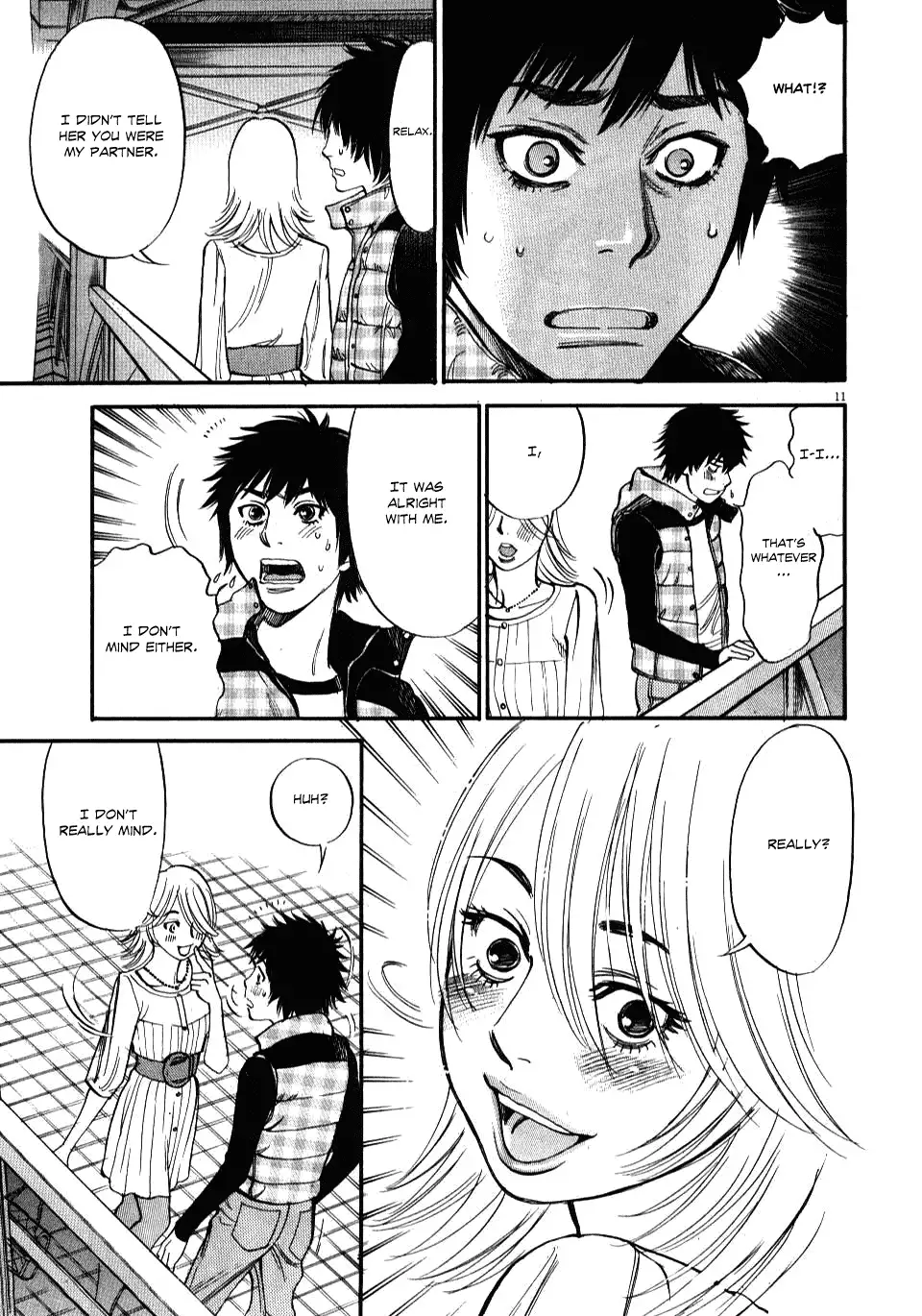 Kono S o, Mi yo! – Cupid no Itazura - Chapter 17 Page 11