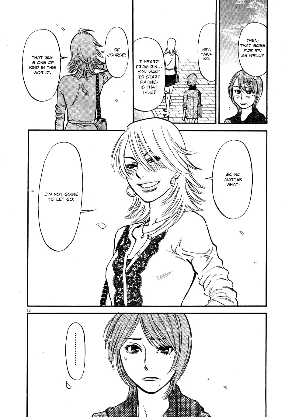 Kono S o, Mi yo! – Cupid no Itazura - Chapter 17 Page 18