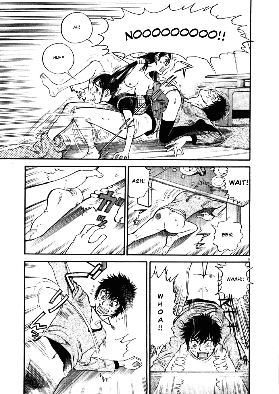 Kono S o, Mi yo! – Cupid no Itazura - Chapter 19 Page 12