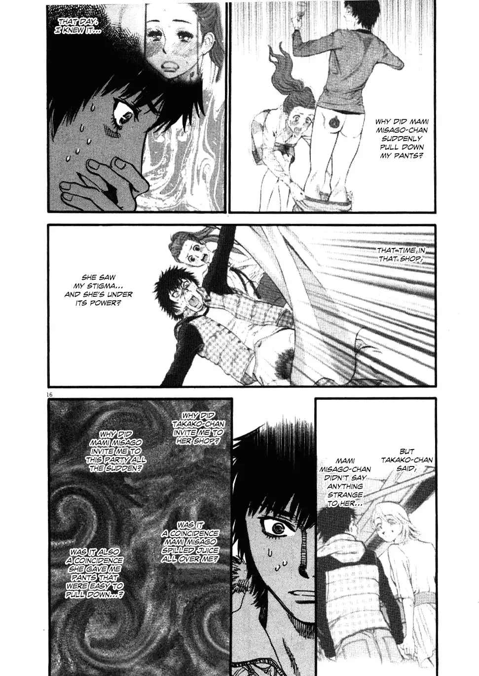 Kono S o, Mi yo! – Cupid no Itazura - Chapter 19 Page 18