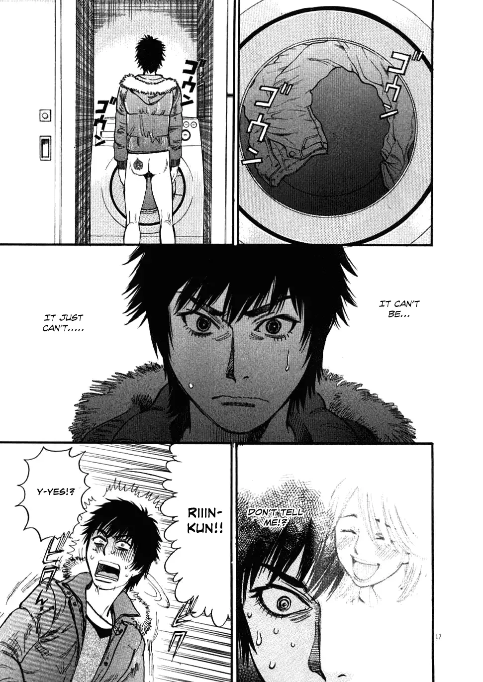 Kono S o, Mi yo! – Cupid no Itazura - Chapter 19 Page 19
