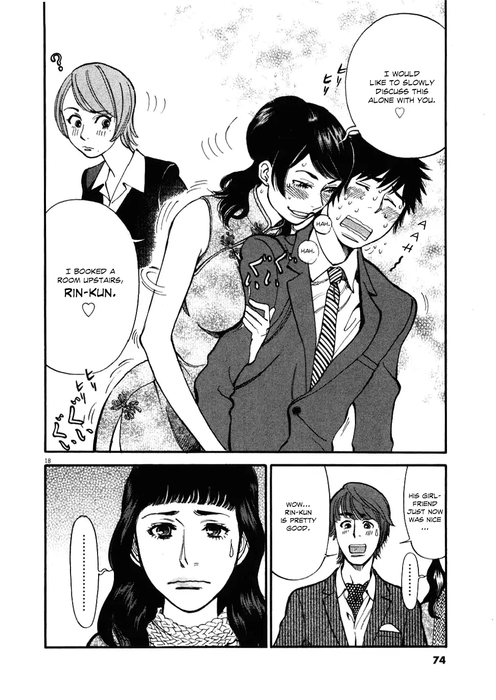 Kono S o, Mi yo! – Cupid no Itazura - Chapter 22 Page 18