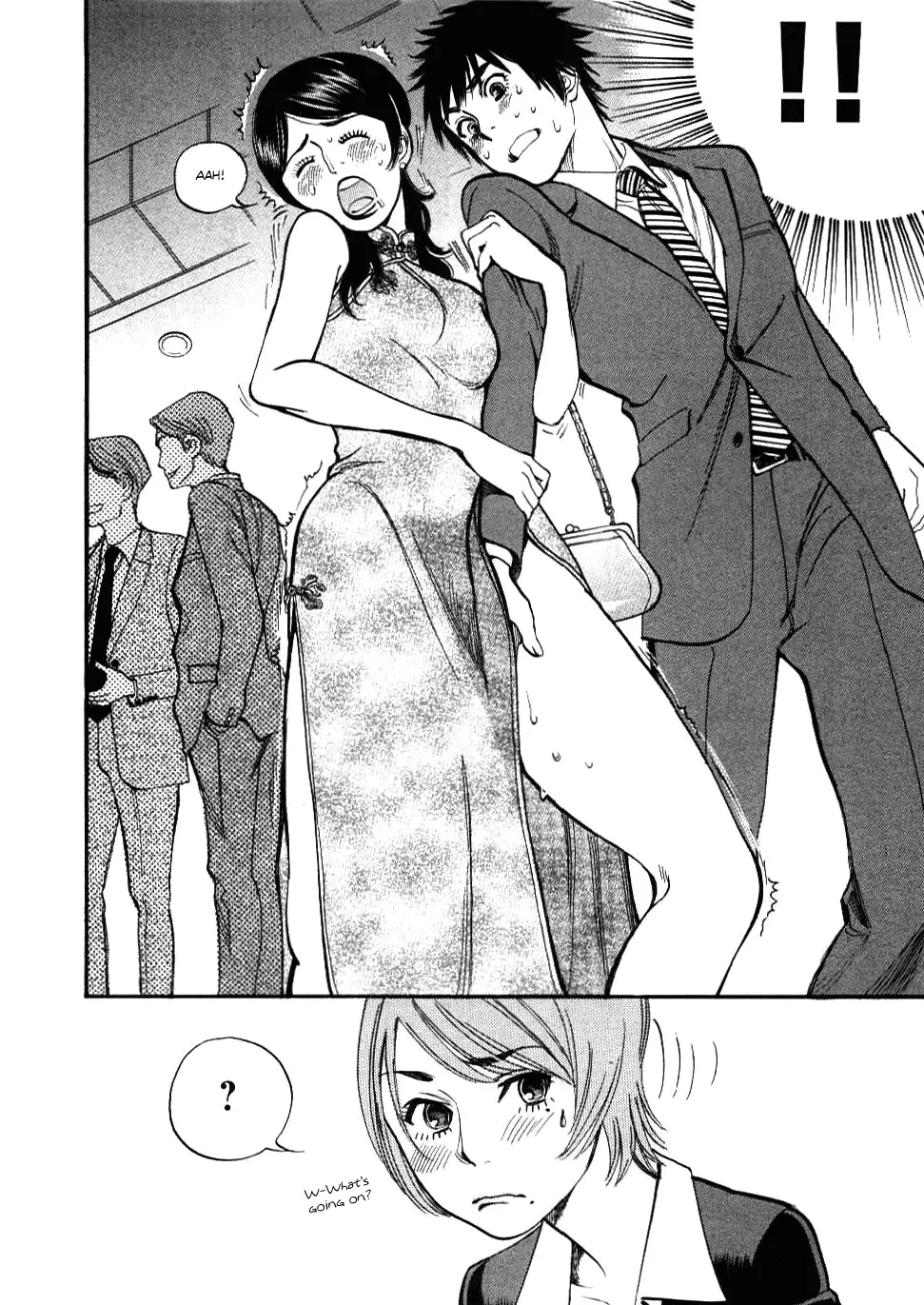 Kono S o, Mi yo! – Cupid no Itazura - Chapter 23 Page 5