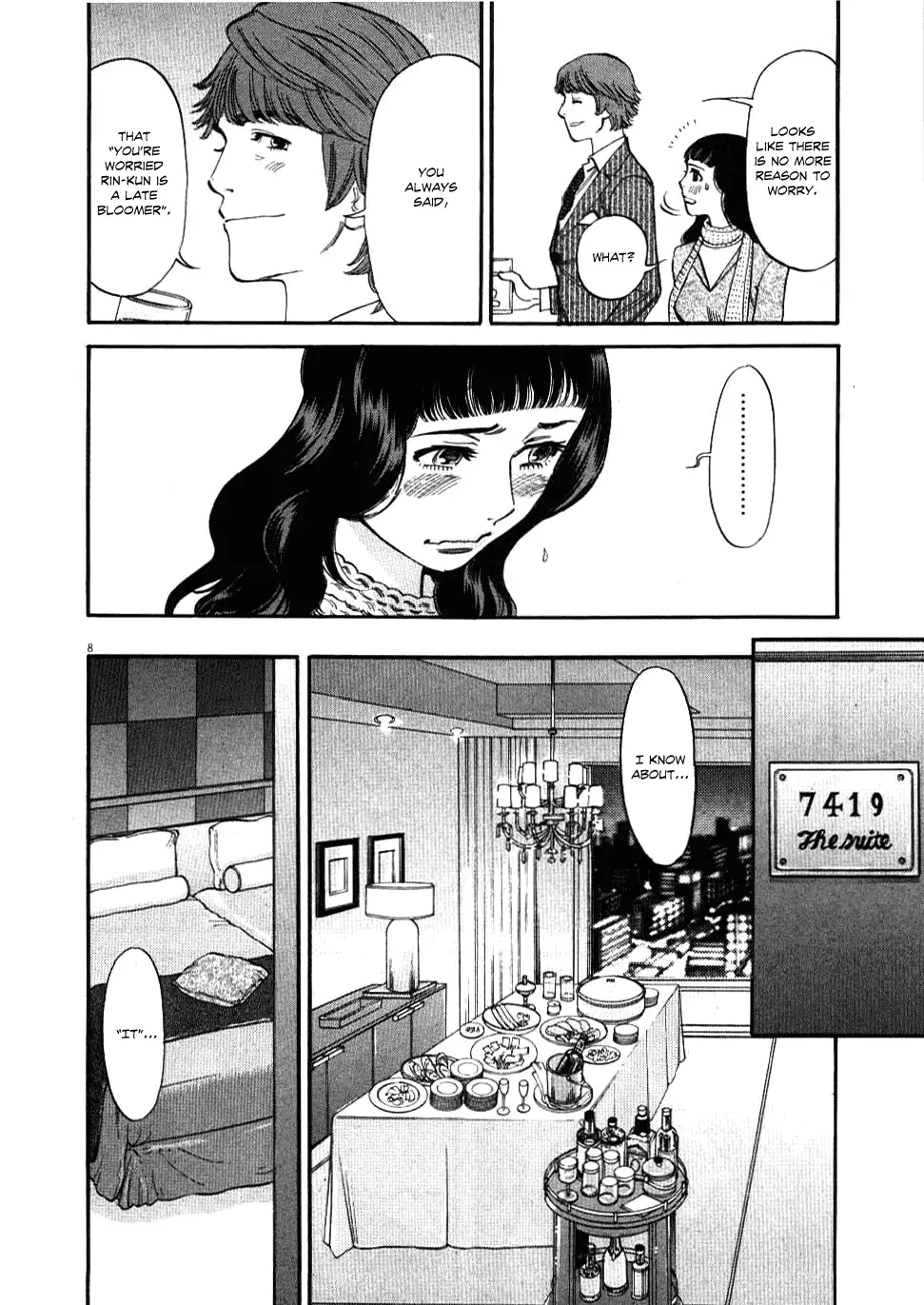 Kono S o, Mi yo! – Cupid no Itazura - Chapter 23 Page 9