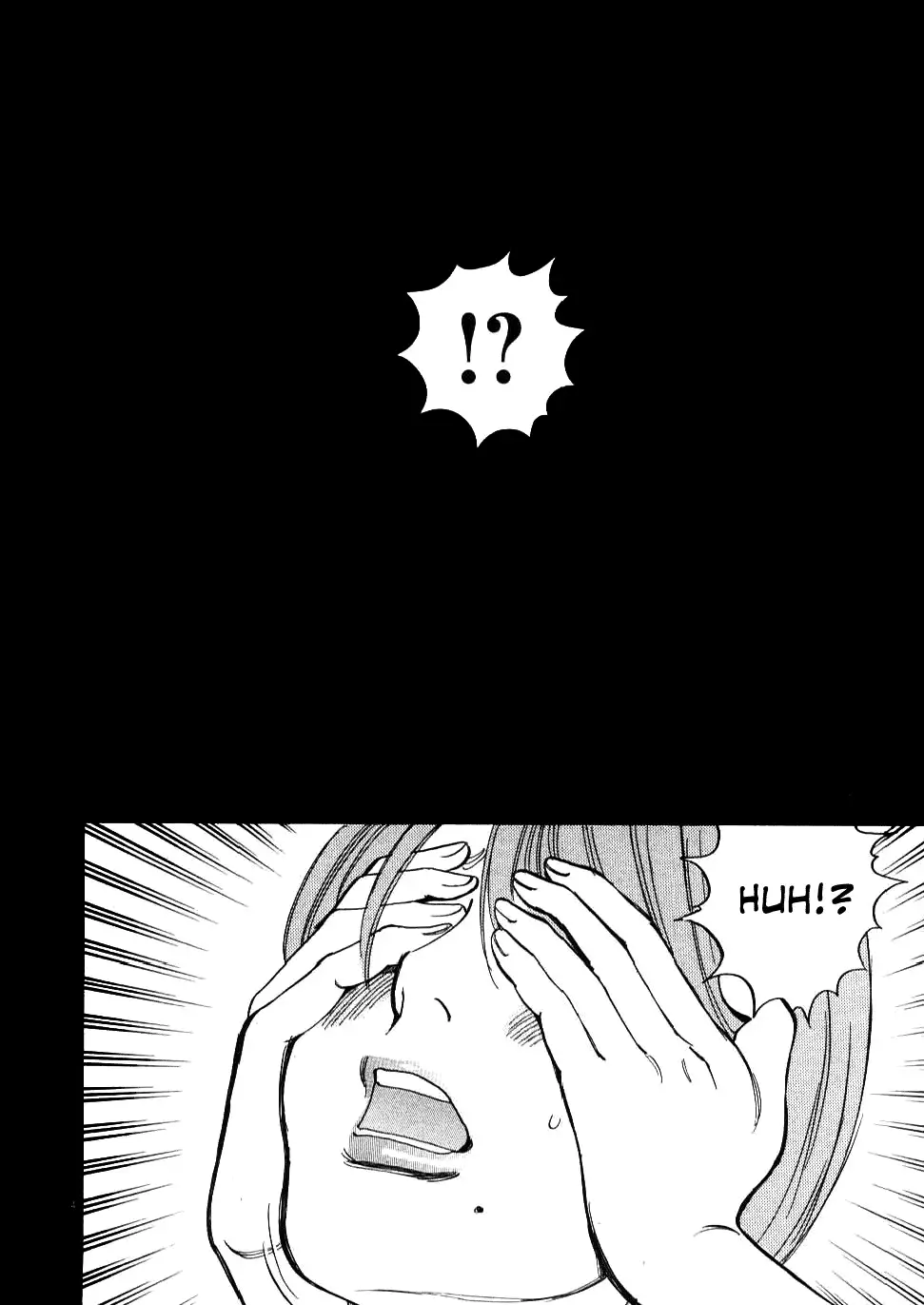 Kono S o, Mi yo! – Cupid no Itazura - Chapter 26 Page 4