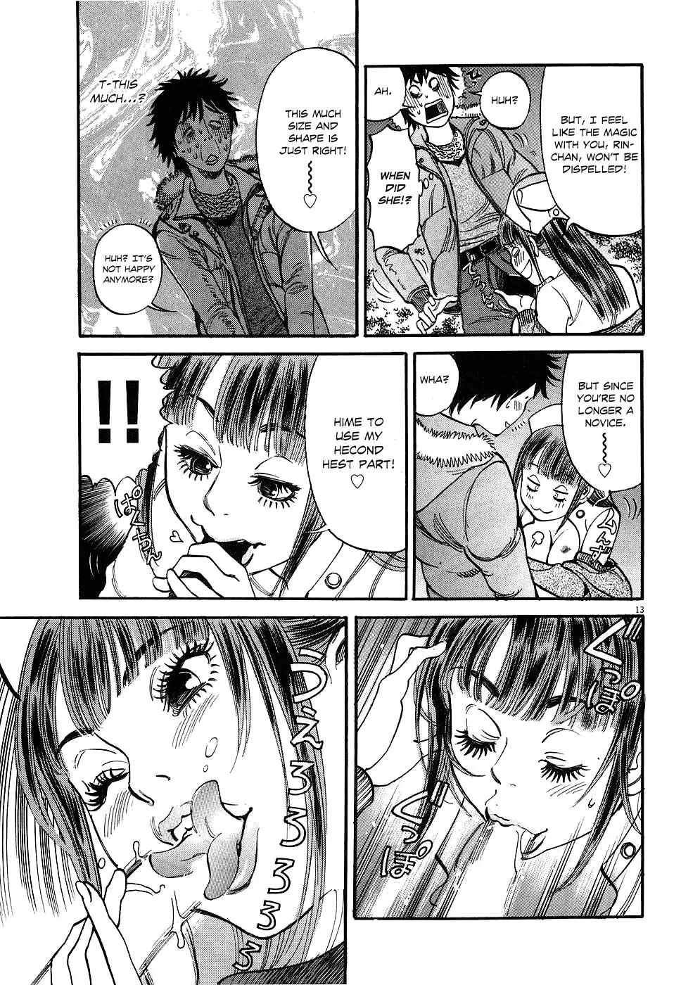 Kono S o, Mi yo! – Cupid no Itazura - Chapter 31 Page 13