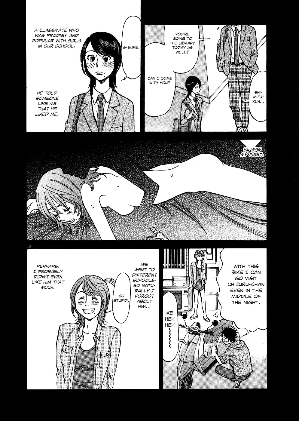 Kono S o, Mi yo! – Cupid no Itazura - Chapter 34 Page 10