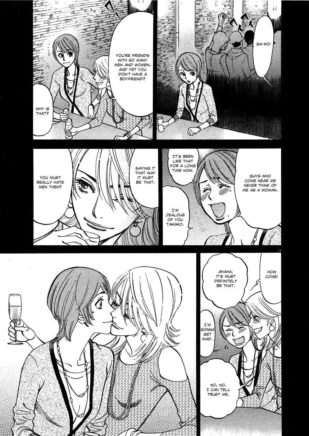 Kono S o, Mi yo! – Cupid no Itazura - Chapter 34 Page 11
