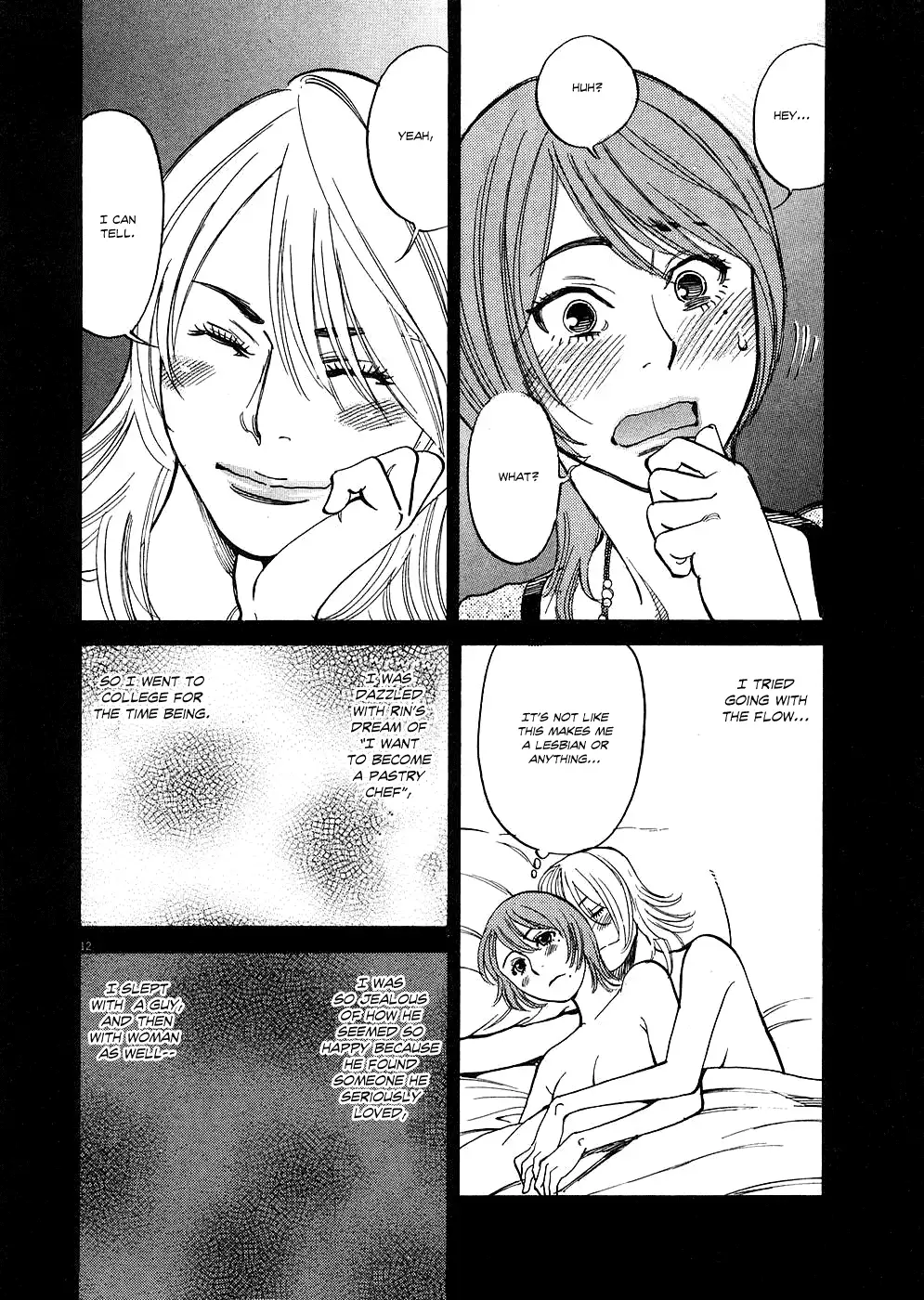 Kono S o, Mi yo! – Cupid no Itazura - Chapter 34 Page 12