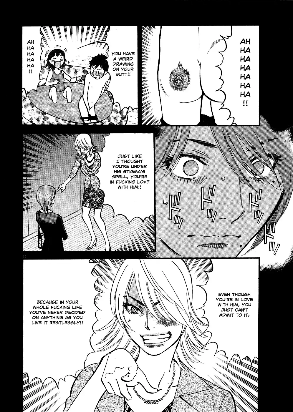 Kono S o, Mi yo! – Cupid no Itazura - Chapter 34 Page 14