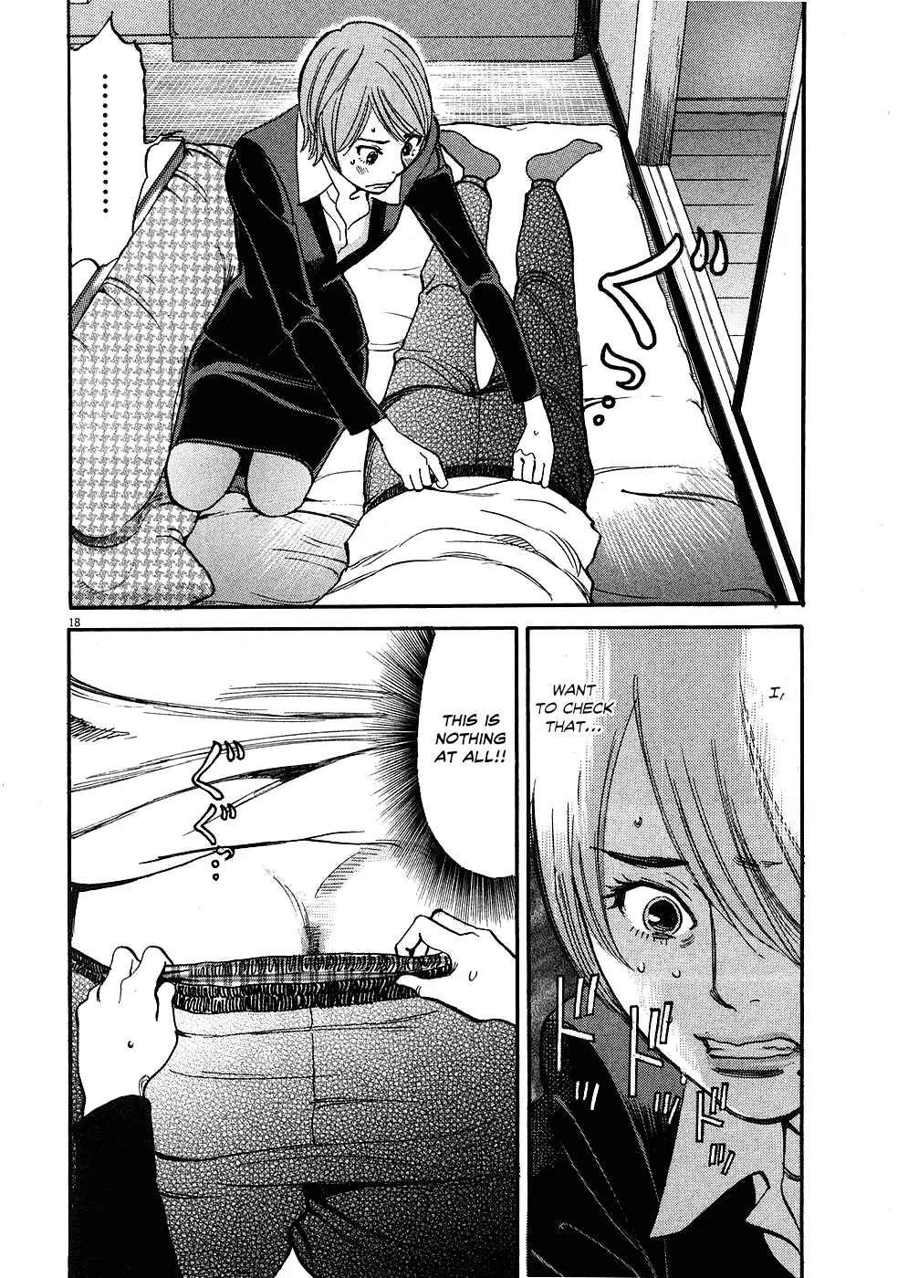 Kono S o, Mi yo! – Cupid no Itazura - Chapter 34 Page 18