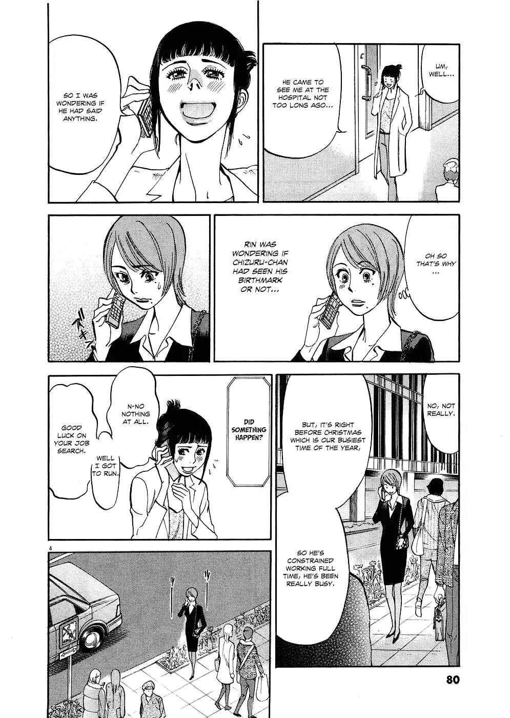 Kono S o, Mi yo! – Cupid no Itazura - Chapter 34 Page 4