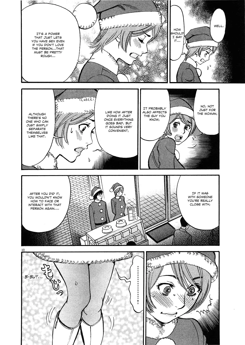 Kono S o, Mi yo! – Cupid no Itazura - Chapter 37 Page 10