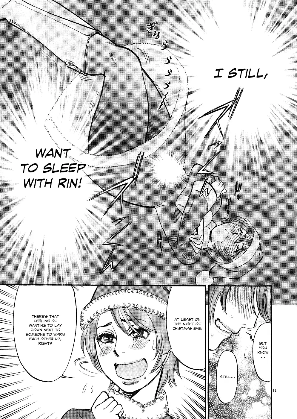 Kono S o, Mi yo! – Cupid no Itazura - Chapter 37 Page 11