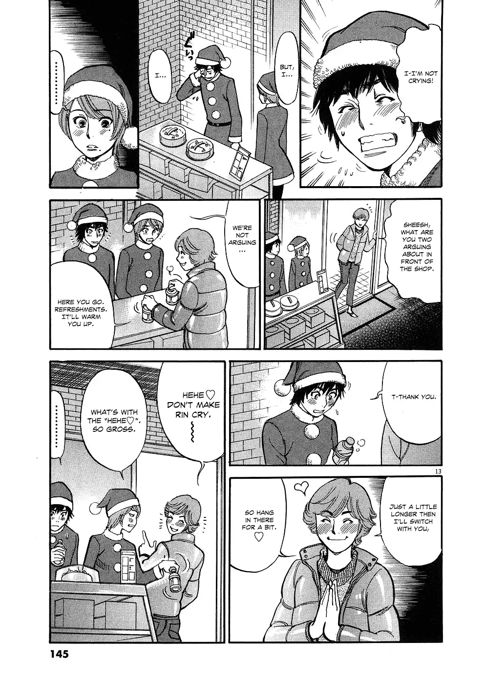 Kono S o, Mi yo! – Cupid no Itazura - Chapter 37 Page 13