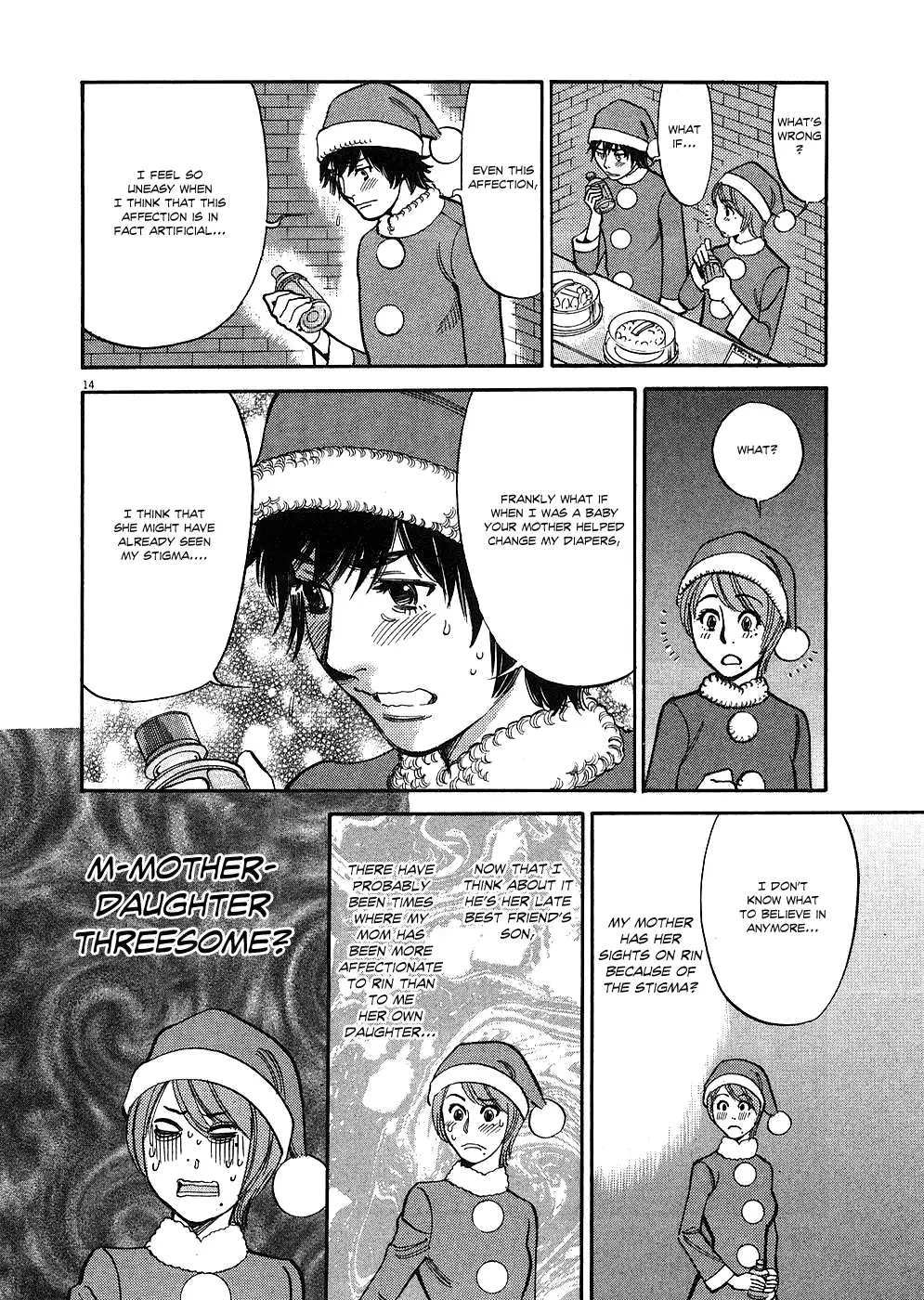 Kono S o, Mi yo! – Cupid no Itazura - Chapter 37 Page 14