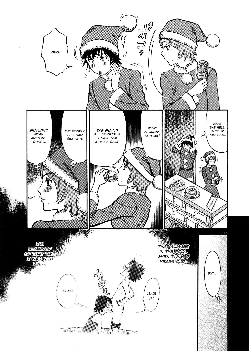 Kono S o, Mi yo! – Cupid no Itazura - Chapter 37 Page 17
