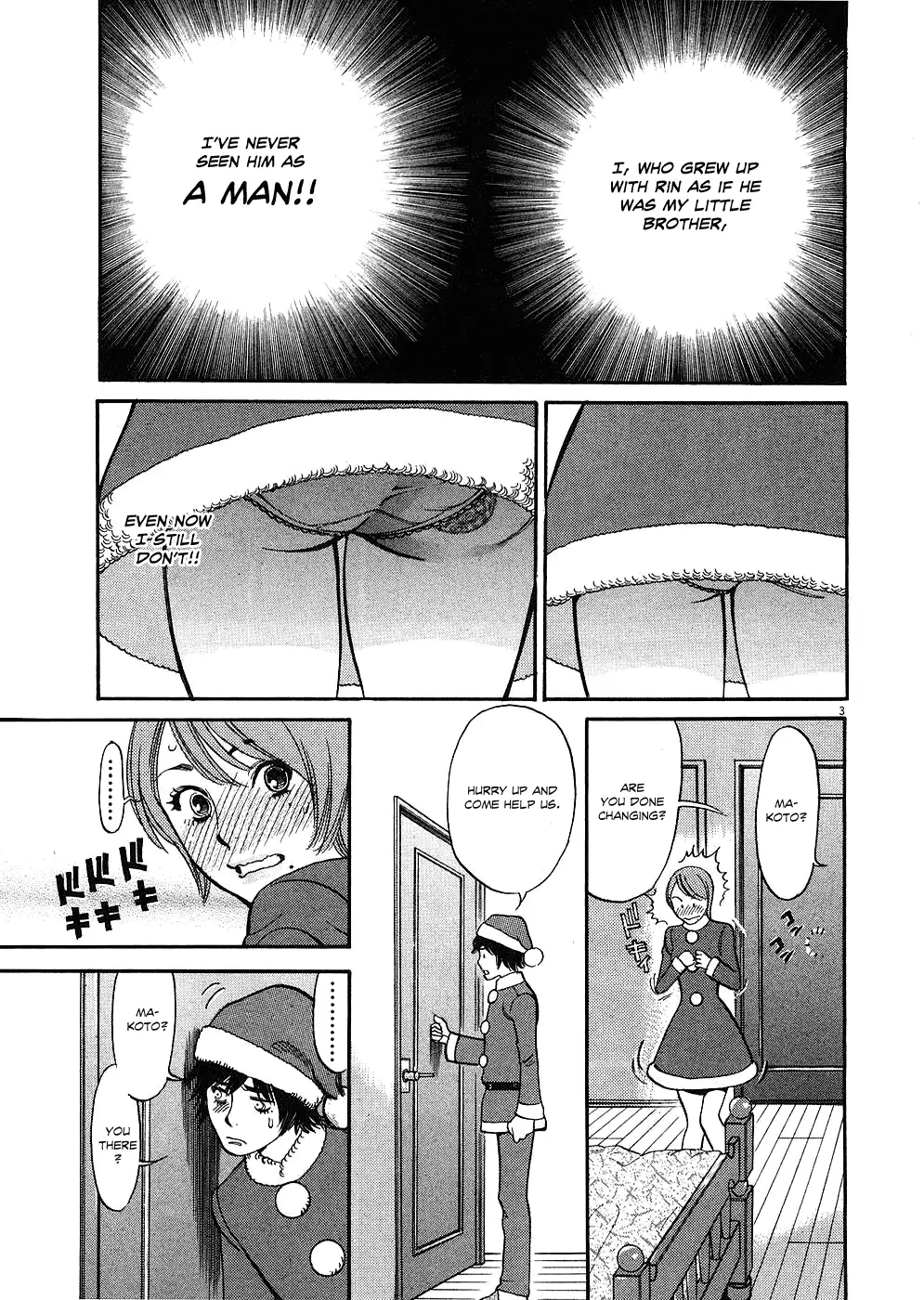 Kono S o, Mi yo! – Cupid no Itazura - Chapter 37 Page 3