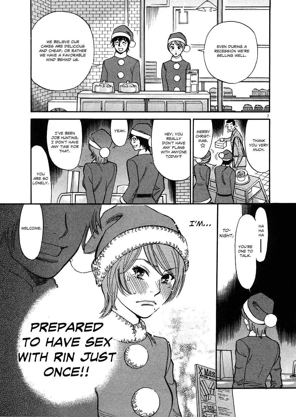 Kono S o, Mi yo! – Cupid no Itazura - Chapter 37 Page 7