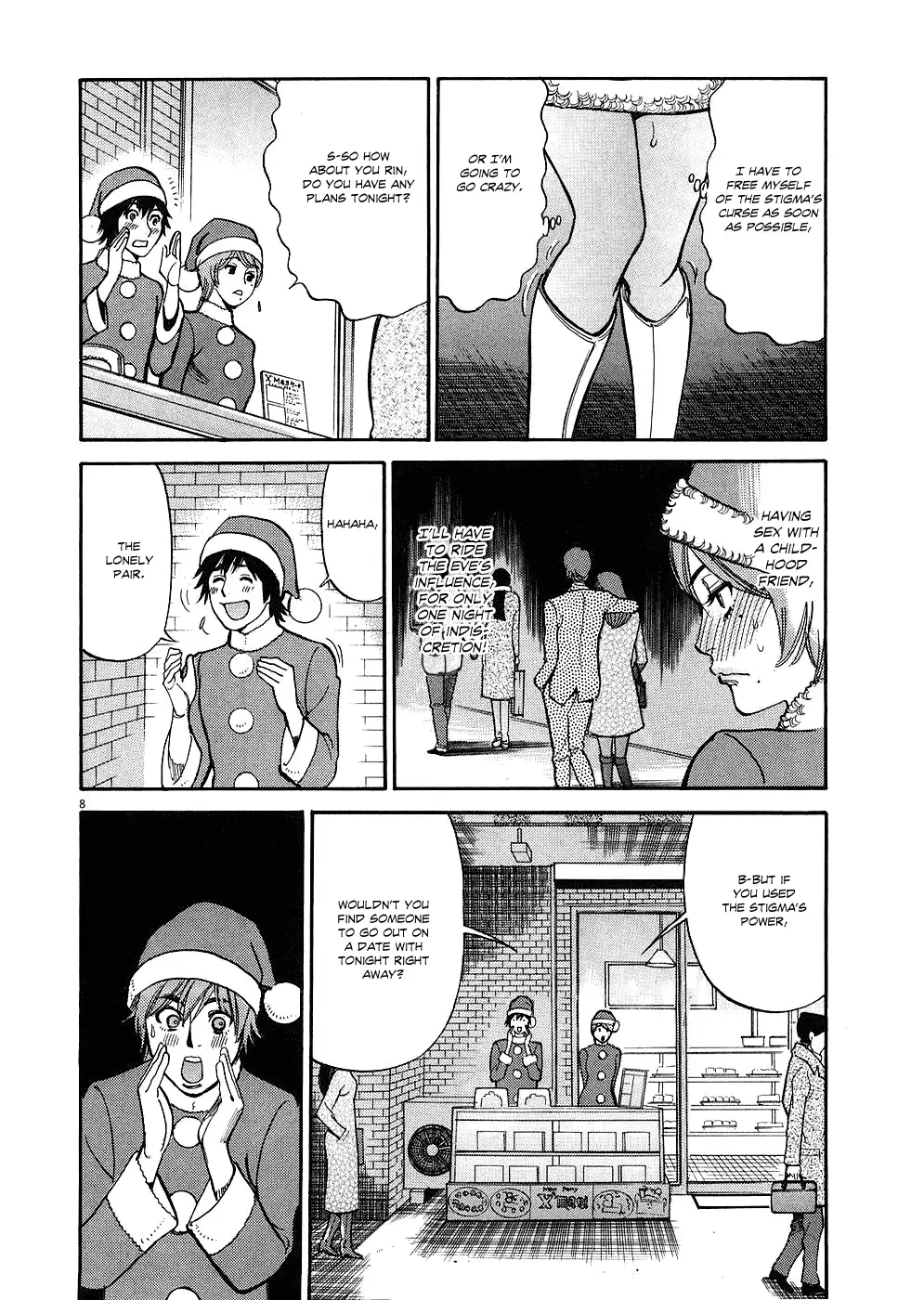 Kono S o, Mi yo! – Cupid no Itazura - Chapter 37 Page 8