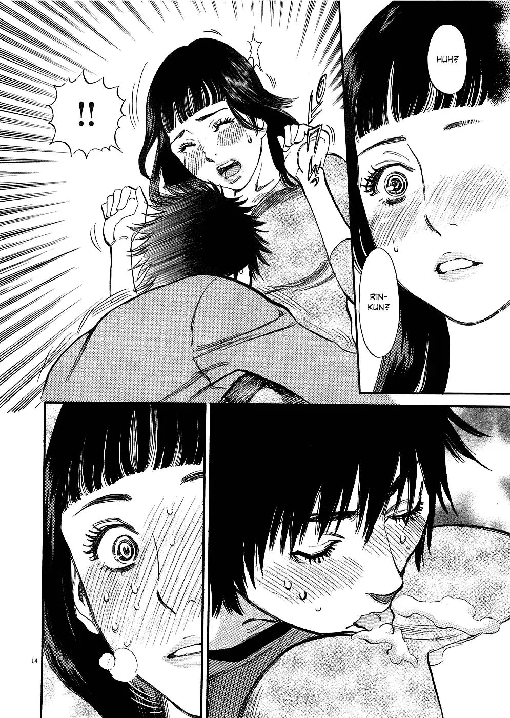 Kono S o, Mi yo! – Cupid no Itazura - Chapter 39 Page 14