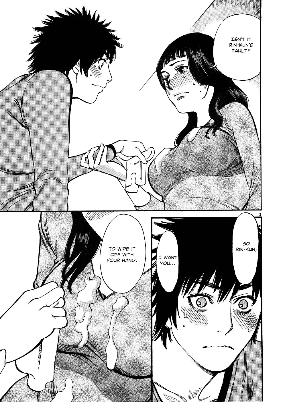 Kono S o, Mi yo! – Cupid no Itazura - Chapter 39 Page 3
