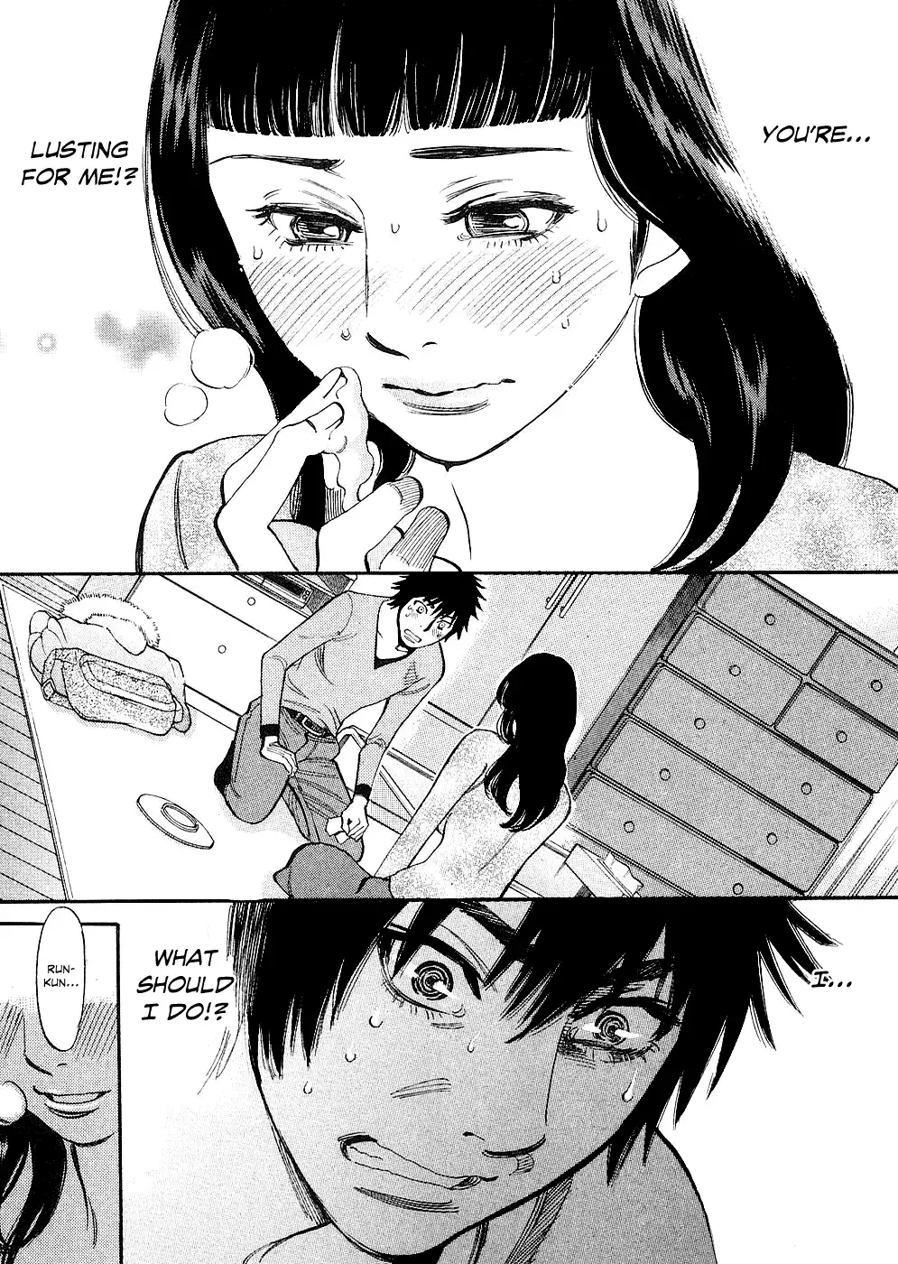 Kono S o, Mi yo! – Cupid no Itazura - Chapter 39 Page 7