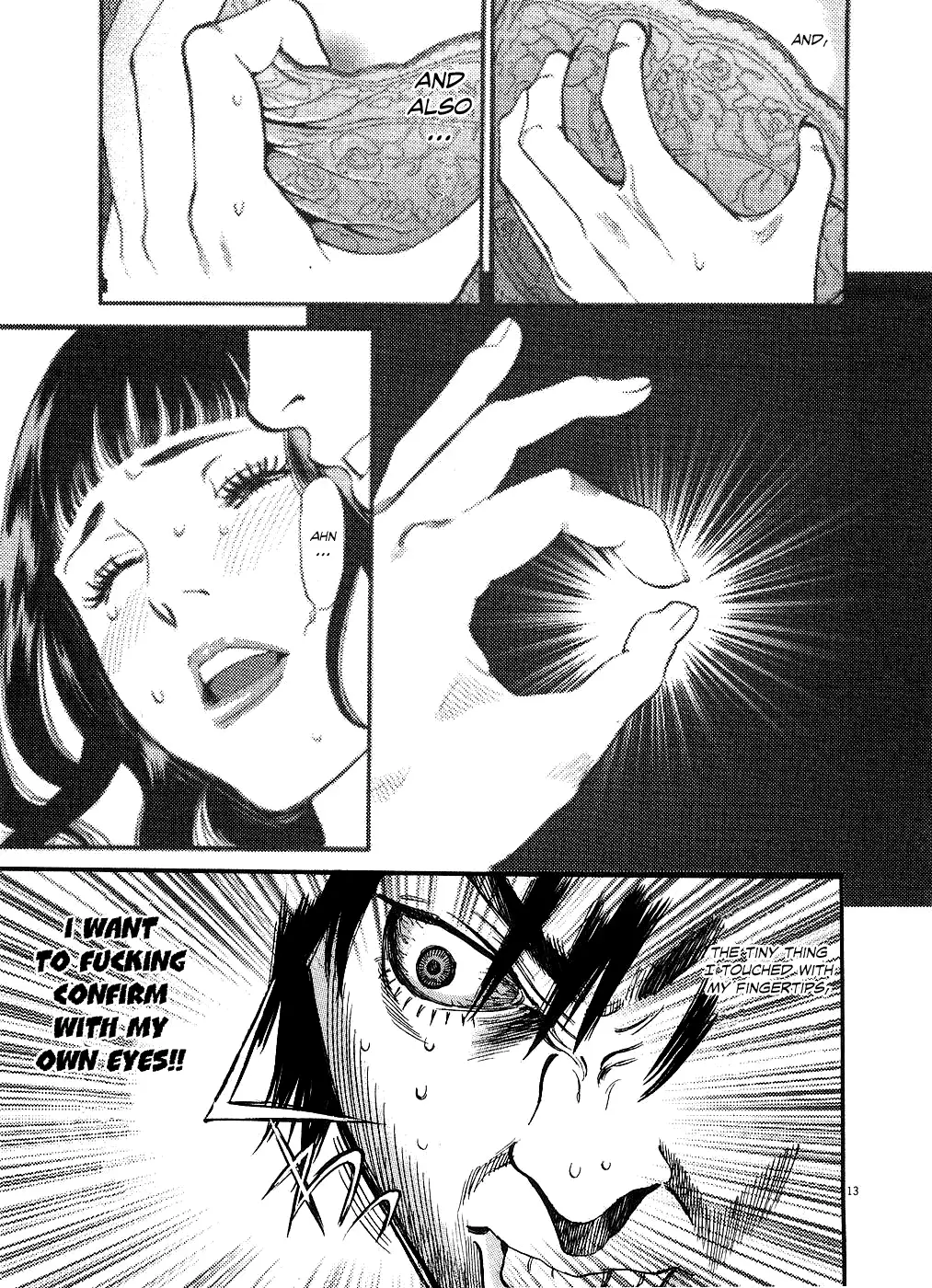 Kono S o, Mi yo! – Cupid no Itazura - Chapter 42 Page 13