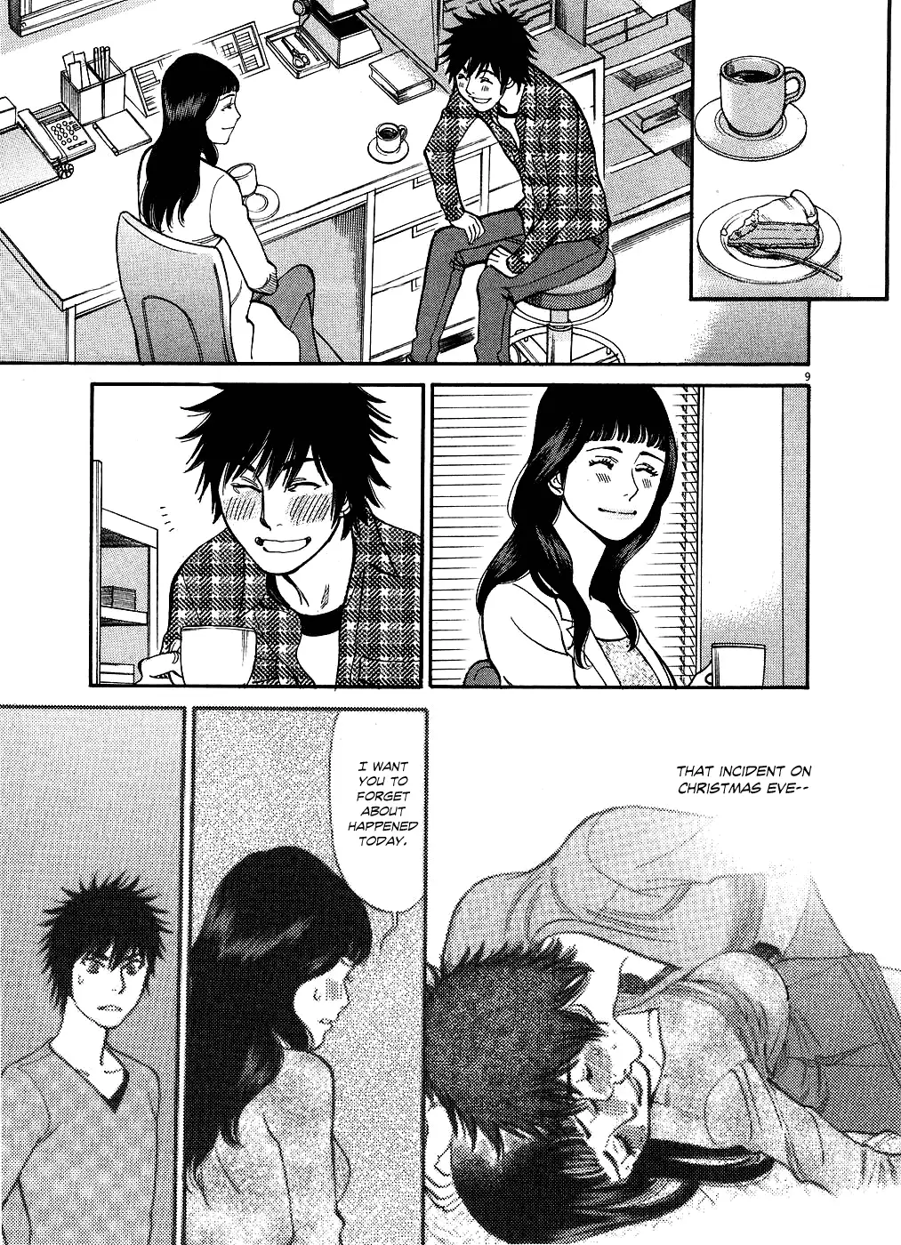 Kono S o, Mi yo! – Cupid no Itazura - Chapter 42 Page 9