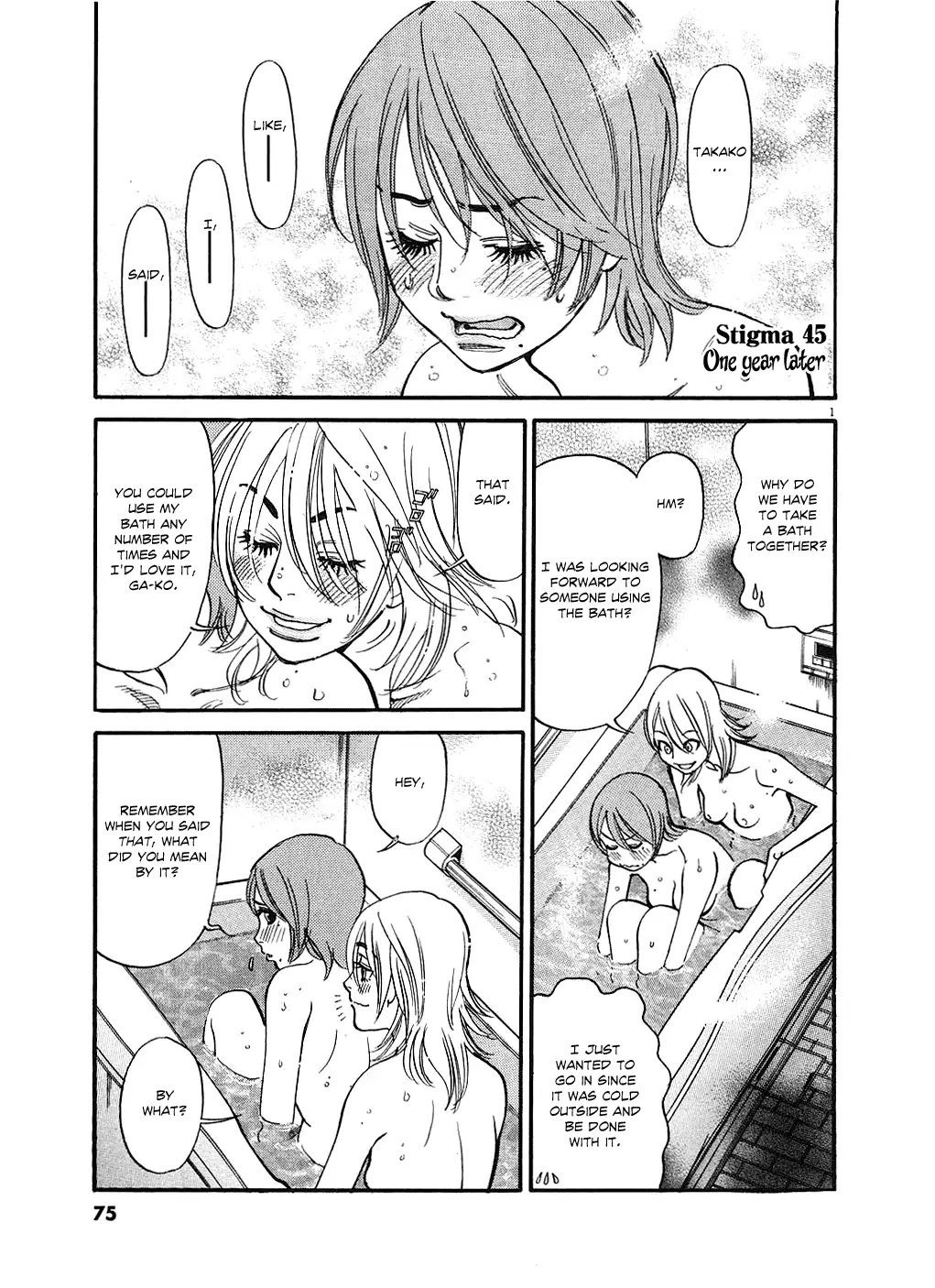 Kono S o, Mi yo! – Cupid no Itazura - Chapter 45 Page 1