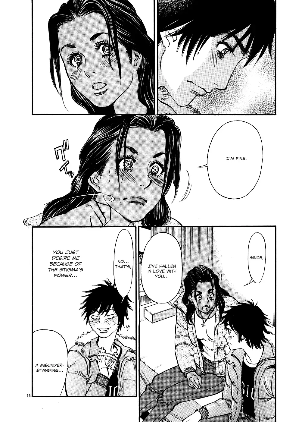 Kono S o, Mi yo! – Cupid no Itazura - Chapter 45 Page 16