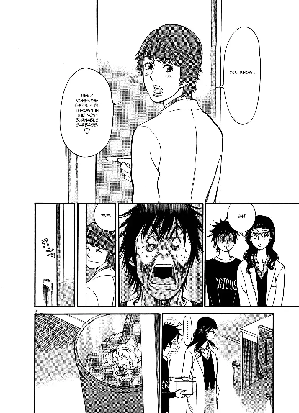Kono S o, Mi yo! – Cupid no Itazura - Chapter 48 Page 8