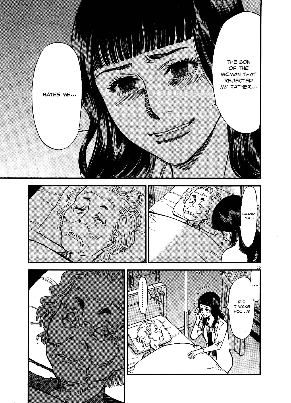 Kono S o, Mi yo! – Cupid no Itazura - Chapter 49 Page 15