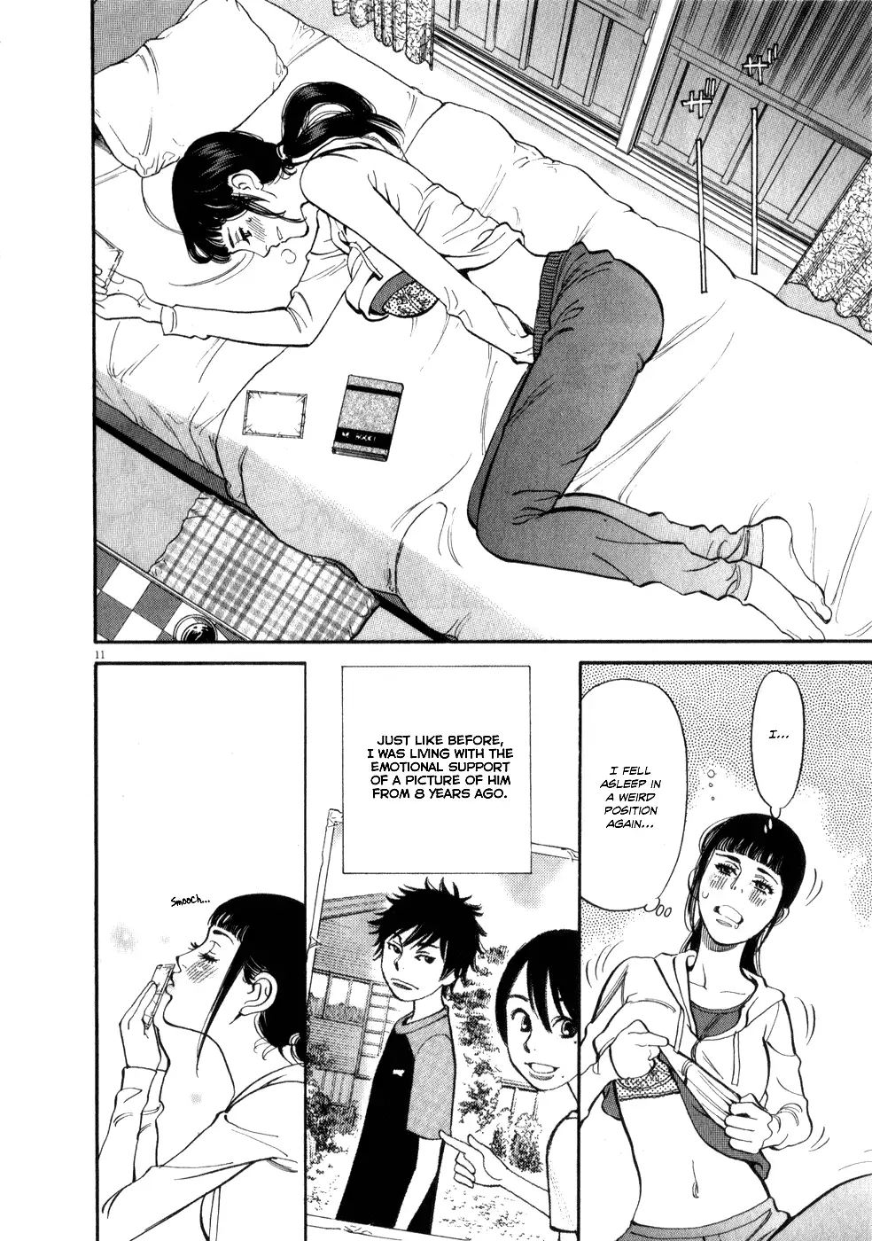 Kono S o, Mi yo! – Cupid no Itazura - Chapter 53 Page 11
