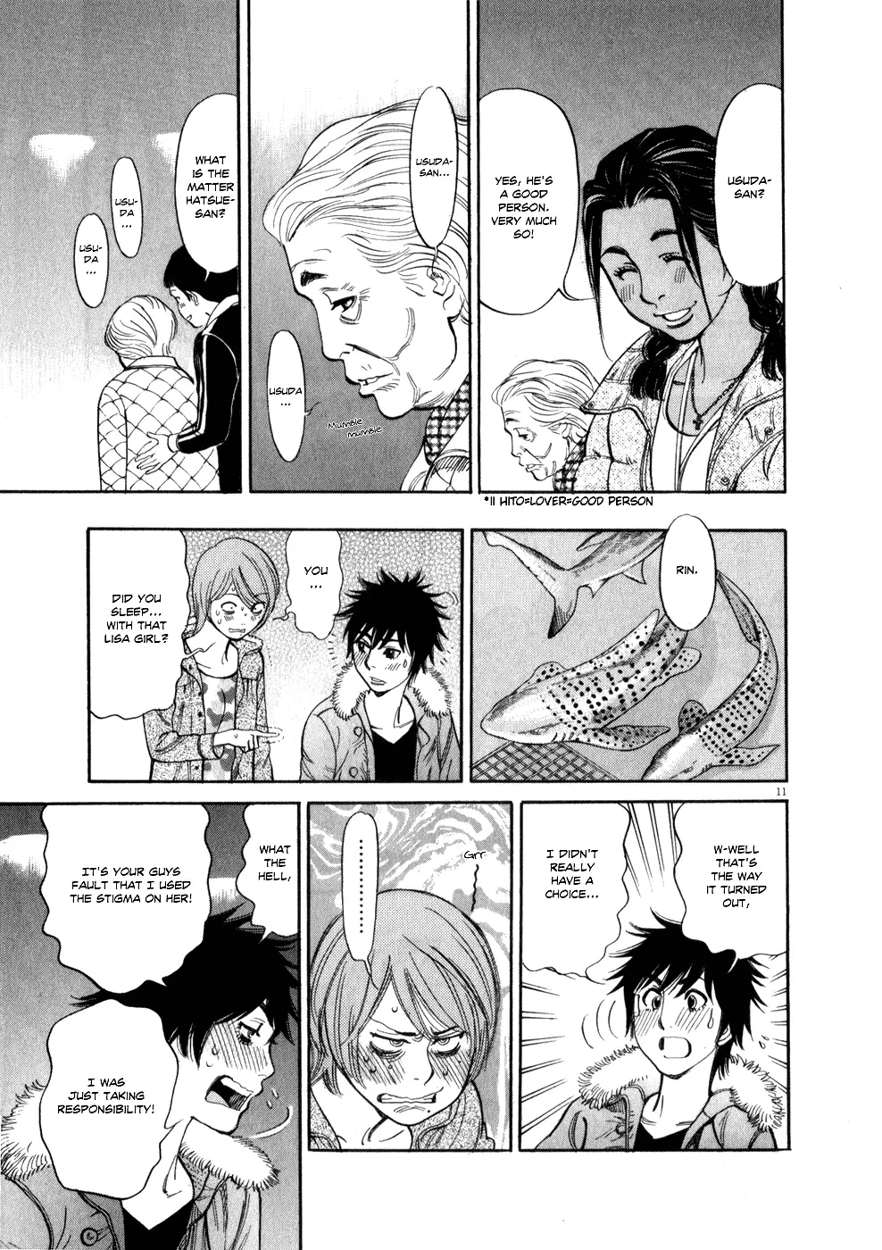 Kono S o, Mi yo! – Cupid no Itazura - Chapter 55 Page 11