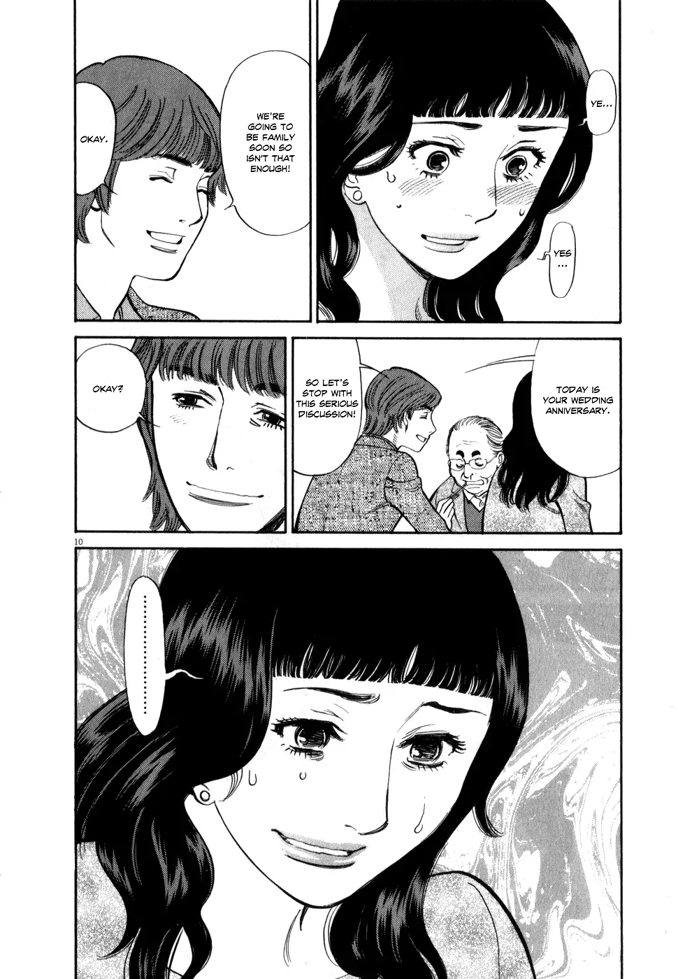 Kono S o, Mi yo! – Cupid no Itazura - Chapter 57 Page 10