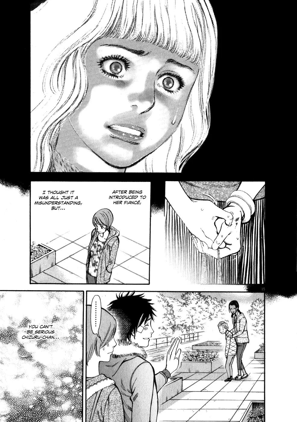 Kono S o, Mi yo! – Cupid no Itazura - Chapter 57 Page 15